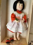Vintage Effanbee Asian Doll Orange Blossom By Joyce Stafford New Box. Fixed Price $18.00.