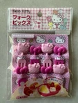 New! Daiso Sanrio Hello Kitty Lunch Food Picks Cupcake Toppers Bento Box 8 Ct. Fixed Price $10.00.