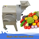Electric Vegetable Cutter Potato 3IN1 110V 750W Dicer/shredder/slicer. Fixed Price $1525.36.