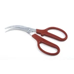 Norpro Shrimp And Prawn Deveiner Peeler Shears, 6.5-INCH. Fixed Price $11.48.
