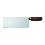 Dexter Russell S5198PCP Chinese Chef's Knife. Fixed Price $54.71.