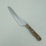 Stainless Japan 400C Gold Wood Handle AS-7239 Chefs Fillet Sushi Knife 8". Fixed Price $17.14.