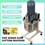 110V Sugar Cane Dividing Machine Commercial Cutter Electric Processor. Fixed Price $667.00.