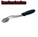 Serrated Stainless Steel Pepper Corer Slicer With Non-slip Handle, Kitchen Tool. Fixed Price $9.95.