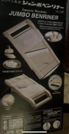 Benriner BN120B Vegetable Slicer - Beige. Fixed Price $50.00.