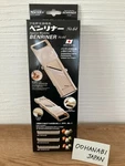 Super Benriner NO.64 Professional Vegetable Slicer Made Japan F/s W/t New. Fixed Price $89.00.