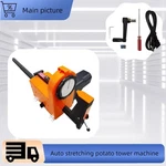110V Electric Potato Tower Machine Automatic Spiral Cutter. Fixed Price $599.72.