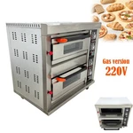 220V Commercial Movable Double-decker Electric Pizza Oven Gas Version 200W. Fixed Price $2195.00.
