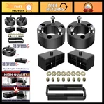 Flycle 3" Front 2" Rear Leveling Kit For Silverado Sierra 1500 2WD/4WD. Fixed Price $156.99.