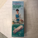 Benriner Mandoline Slicer With Collection Tray Original Set Saucer Vintage Japan. Fixed Price $44.95.