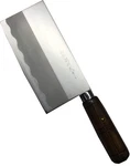 Japanbargain, Japanese Butcher Knife High Carbon Stainless Steel Chinese. Fixed Price $46.24.