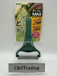 Nonoji CBP-04G Cabbage Peeler Cabepii Max Shredded Dark Green. Fixed Price $24.99.