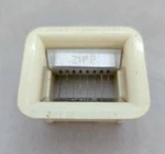Zipp #851631 Vintage Kitchen Tool French Cut Bean Slicer. Fixed Price $15.00.