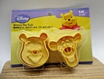 Disney Pooh Cookie Food Mold For Lunch Box Bento Kai Rare. Fixed Price $7.99.