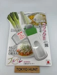 Shimomura Kougyou Onion Cutter FNK-01 Made In Japan. Fixed Price $34.90.