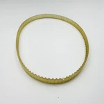 *new Replacement Belt* Compatible W/cooks 2113 Meat Slicer. Fixed Price $15.20.