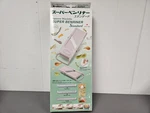 Benriner Super Slicer, With 4 Japanese Stainless Steel Blades, Beige. Fixed Price $61.70.