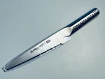Global Ukon 6" Serrated Utility Knife GUS-22. Fixed Price $140.00.