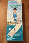 Benriner Mandoline Slicer 2 Blades Japanese Stainless New Box. Fixed Price $24.99.