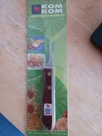 New Kom Superior Stainless Steel Wooden Handle Carving Seeding Decorat Knife. Fixed Price $10.00.