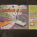 Benriner Turning Slicer K-91 Manual Vegetable Food Green Plastic/metal. Fixed Price $25.00.