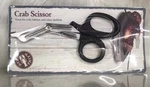 Maine Man Crab Scissors Great For Lobster & Other Shellfish. Fixed Price $17.95.