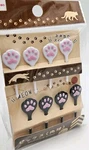 New Japanese Lunch Box Bento Food Picks Daiso Cat Nikukyu (paw Pads) 8PCS. Fixed Price $13.49.