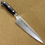 Seki Kanetsugu Pro-m 7001 Kitchen Petty Utility Knife 130MM 5.1" Fruit Cutting. Fixed Price $89.26.