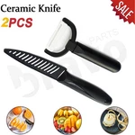 Ceramic Knife 5" White Blade Peeler Slicer Kitchen Chef Knives Silicone Handle. Fixed Price $5.99.