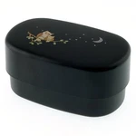 Kotobuki 2-TIERED Bento Box, Black Owl/moon/stars. Fixed Price $36.99.