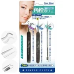 Star King Stainless Blackhead Acne Clip Pimple Comedone Remover Beauty Tool Set. Fixed Price $20.00.