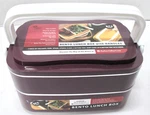 Mulberry By Genmert Bento Lunch 7 Piece Box In Purple - New No Package. Fixed Price $15.99.