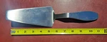 Iittala Cake Lifter Antonio Citterio Design Collective Tools. Fixed Price $29.95.
