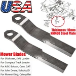 Brush Hog Cutter Steel Blade NM400 For Mower King Skidsteer Heavy Duty 2X. Fixed Price $38.99.