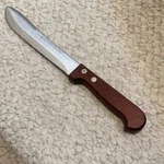 Imperial Slicer Knife Stainless Steel 6IN Wood Handle Silver Brown. Fixed Price $19.00.