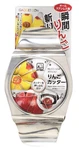 Pearl Metal Cutter Silver Total Length 8.7 X Width 11 Height 5CM Apple. Fixed Price $29.09.