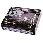 Clay Dx Deluxe Starter Kit Silver Pmc Tools Kiln Set For Ring & Jewelry. Fixed Price $239.99.