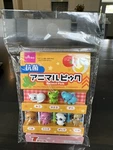 Animal Food Picks For Bento Box Decoration Accessories Japanese Cute Lunch. Fixed Price $9.99.