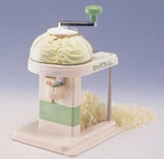 Chiba Cabbage Kun Slicer For Shredded CKY04 New In Box. Fixed Price $184.88.