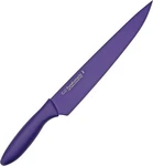 Kershaw Kai Pure Komachi Slicing Carving Knife Purple Synthetic Handle - AB5067. Fixed Price $18.07.