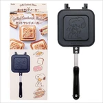 Snoopy Hot Sandwich Maker Skater Toastie Pan Direct Gas Cooking Aluminum. Fixed Price $68.00.