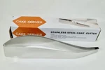 Baking Fun Cake Server Expert Stainless Steel Cutter 9.5". Fixed Price $10.99.