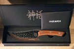 Matsato Chef Knife 5.9" Perfect Kitchen Knive Cooking Chopping Japanese Steel. Fixed Price $27.99.