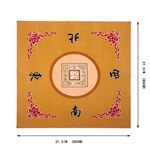 Tj Global Universal Mahjong/paigow/card/game Table Cover 31.5" X (80CM .... Fixed Price $20.99.