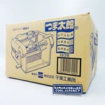 Chiba CTM05 Vegetable Slicer Peeler Tsumataro Katsuramuki Turning New. Fixed Price $309.83.