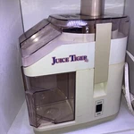 Vintage Tiger Juicer Fruit Vegetable Extractor. Fixed Price $18.00.