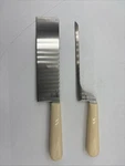 Alessi Milky Way Minor Cheese Knife "used" 2 Piece. Fixed Price $399.99.
