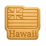 Hawaiian Island Chain Cookie Cutter & Stamp, Fondant Clay - 4X3.8". Fixed Price $14.99.