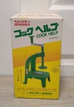 Benriner BN7 Cook Helper/slicer Vegetable Turning Slicer. Unused.. Fixed Price $29.99.