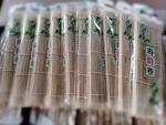 10PC Set Bamboo Sushi Mat 9.5" X Roller - Chef Grade Bam... Fast Ship. Fixed Price $31.99.